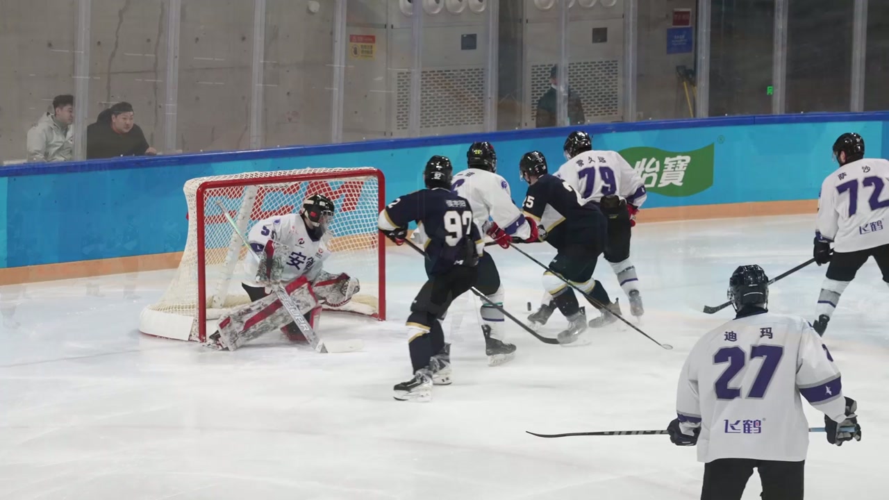 2026年3月20日 北京京狮VS安徽新华